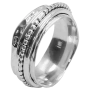 Кольцо спиннер Сансара из серебра